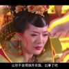 2021香港小姐前三甲
