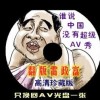 香港6合和彩官网开奖软件下载